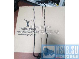 1G911-14520    Kubota V2203 