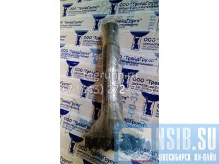 2050692    Hitachi ZX200-3, ZX200-5G 