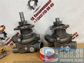     Cummins M11, ISM, QSM, L10  