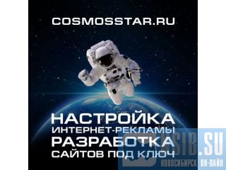        \ - 