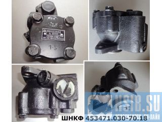    453471.030-70.18  