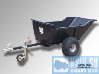     ATV 