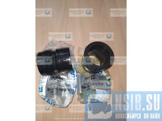 86334109    Montabert HC50  