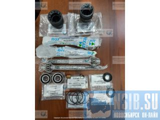    Montabert HC50  