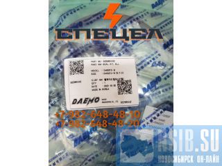 B22980042    Daemo B210 