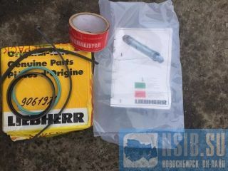   9061920   Liebherr PR754  