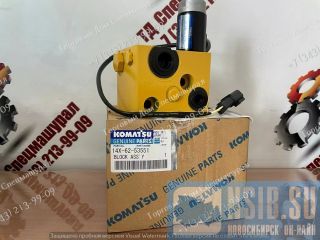  14X-62-53551   Komatsu D65  