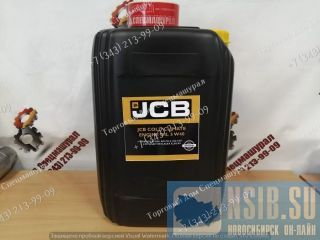   JCB 5W40  - JCB 3CX  