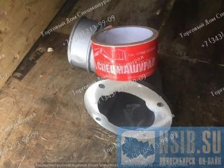    3928519   Hyundai HL770  
