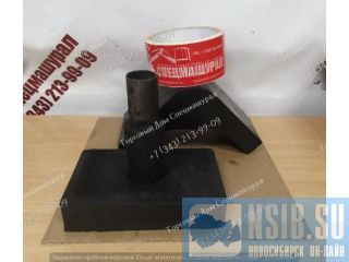   251800858   XCMG LW500F  