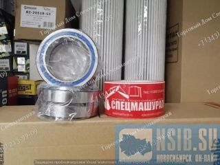  800511234     SDLG LG936, XCMG LW300, ZL30  