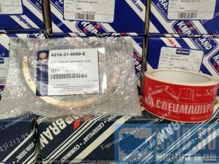   6210-21-8050   Komatsu D275A-5  