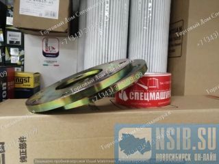    29250004021   SDLG LG933, LG946  