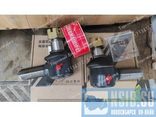   24C2309  24C2308   Luigong CLG 4215  