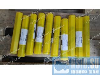  4W7018   CAT  