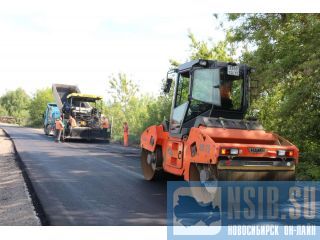    , Novosibirskiy Rayon