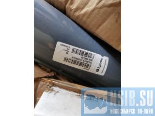 2658488003       Atlas Copco DM-45  