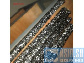   , Novosibirskiy Rayon