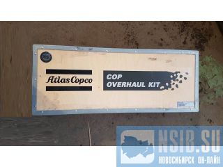 3115923899    600 - Atlas Copco  