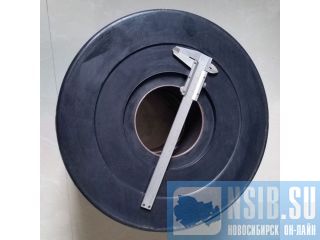 3128047510      Atlas Copco  