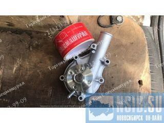   1625173034  Kubota V1505  