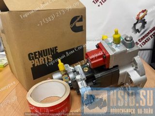   3090942   ummins  