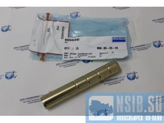 BG00404030     Sandvik Leopard DI550  