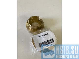 3115212400     Atlas Copco COP 1638, COP 1840  