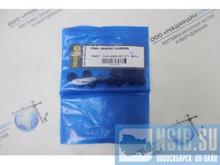 3161052500  ()    BBC 120 Epiroc  