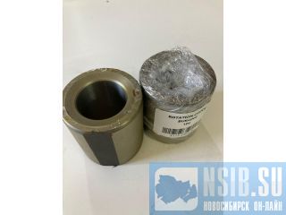 3115296800     Atlas Copco COP 1838, COP 1840  