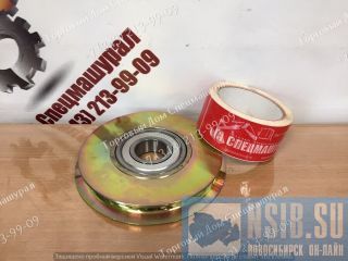    5-  1072790R1   Kanglim  