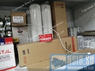   29220004171   SDLG LG936  