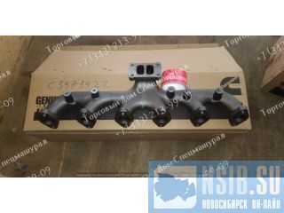  3973422 Cummins   Hyundai  