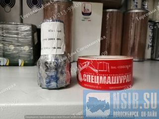 -   YN53D00008S009  Kobelco SK200SR  