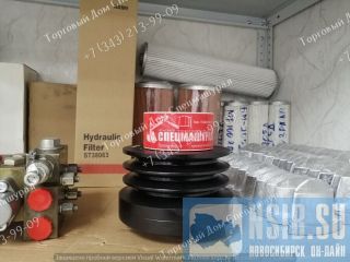   8971720400   JCB JS160W  