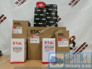   - CAT 422F  