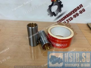   96072079  Daewoo Ultra Novus  