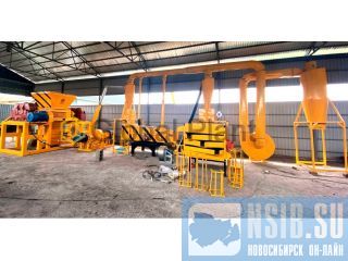       Auto Tire Recycling KING R63 . 