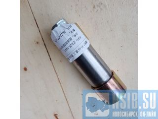 40-L124        Zhengzhou Kaishan KJ 311  