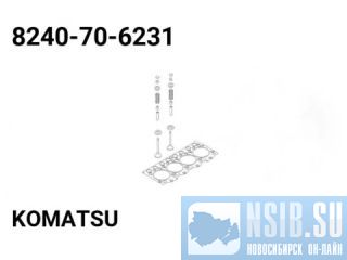 :  8240-70-6231    Komatsu  