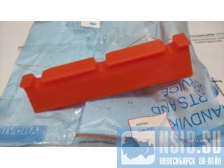      Sandvik DI550  