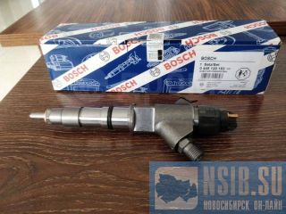  BOSCH 0445120153    740 -4 