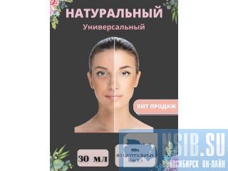 ����� ��������� ������� ����� ��� ������� ����� �� ����������� �����������