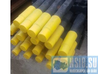   Atlas Copco R32  