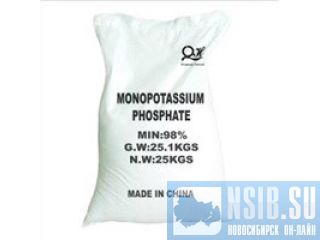   , potassium dihydrogenphosphate 
