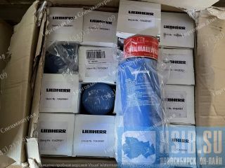   10428561  Liebherr  
