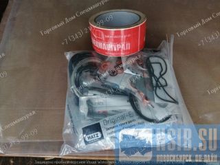  01821402   Hatz 4W35  