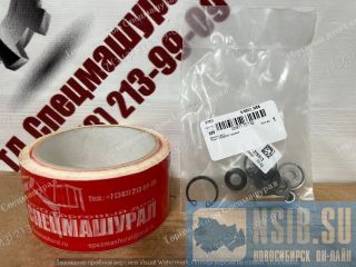  378313  Webasto DBW  