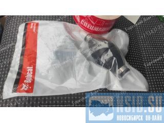   6657734  Bobcat S70  