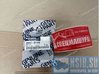   XKAY-01179  Hyundai R360LC-9  